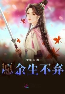 轮回之乐色如画
