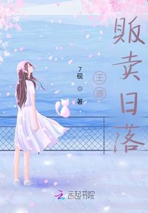 此生不惘