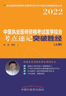 活过一次