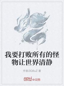 繁星遍野