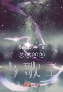 全能气师