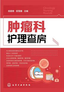 大唐女法医之苏冉cp
