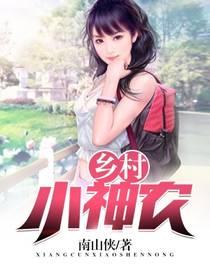 纪元机械