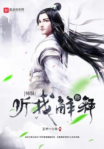 夺仪