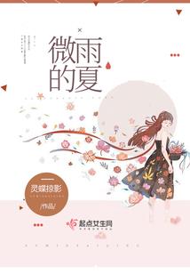 夜渐顾相南