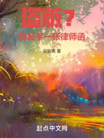 失忆夏天