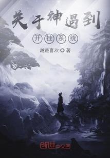 如果你愿意等等我
