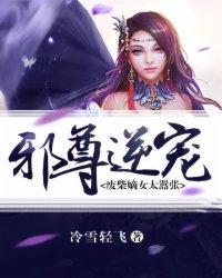 旅梦寻殇