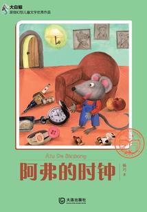 白马西风天涯人