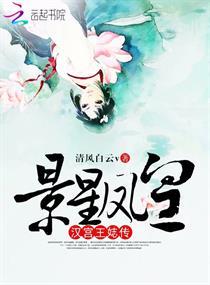 黑影派