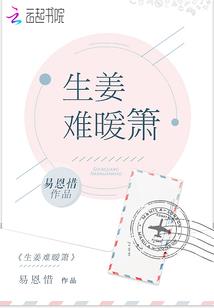 爱玩闹的小朋友