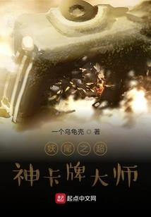 你看那座山