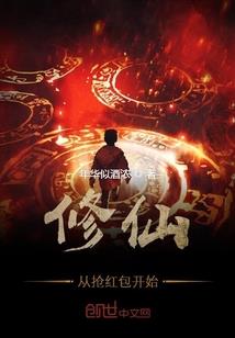 一共就三次