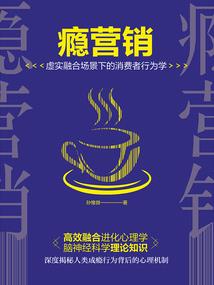 城主大人，奴家给你笑一个