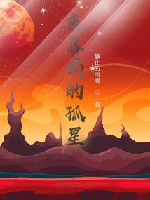 炭治郎的慈悲师兄