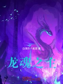 愿君如意你我如约