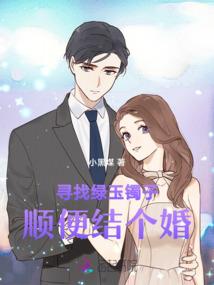 众生轮回的梦境