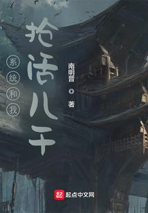 清流与月