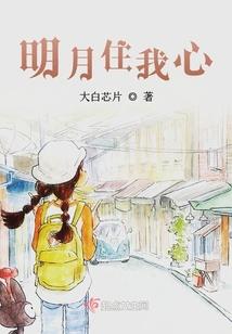 末世之噬天系统