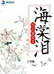 重生之团宠驾到