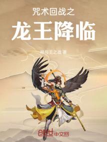无用天地