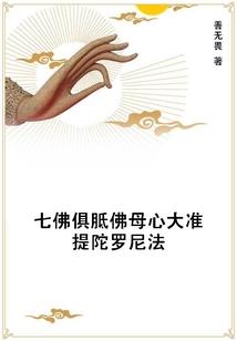 晗潮来袭我老婆是坏坏