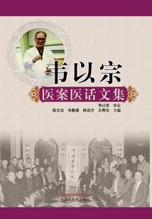 妃王不可，君上请自重