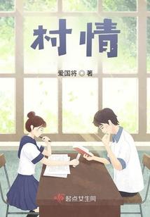 沉葬