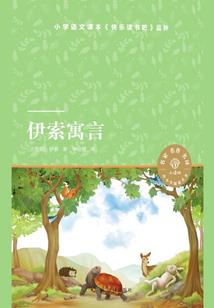 绝命鬼妻惹不起