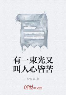 暗黑之噬魂