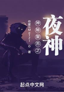 重生之我娶了老妈闺蜜