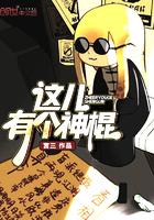 过年相亲，喜提一对双胞胎！
