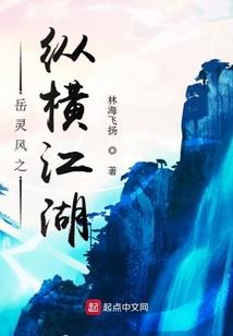 木叶大师兄