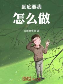 似乎有些面熟