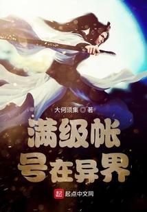 天人穿梭