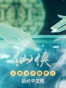 武神陆