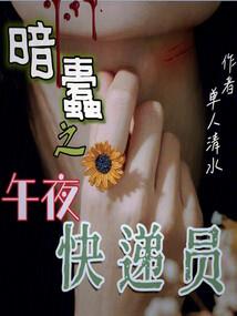 这个律师有点冷