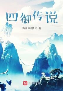 我是傲娇你是骄傲