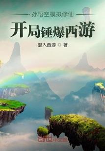 四季许你笙歌徜徉