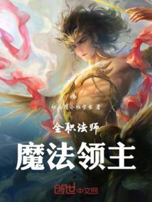 逆剑无双