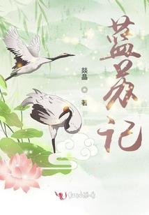 偷星九月天之龙巫