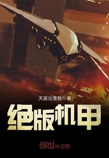唐尧传