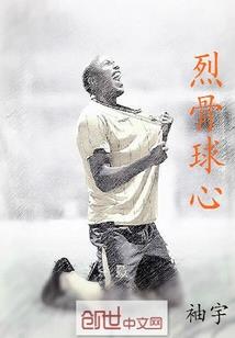何当