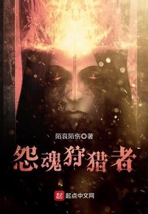 繁华归期