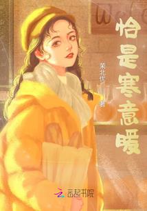 空白之境