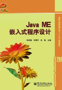 我们都没有跨过心里的牵绊