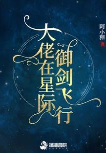 结果拥有你