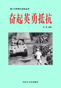 人鱼诱导师
