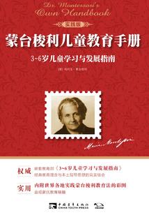 吃货呆妻：相公土豪我任性