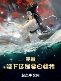 幻想超神兑换